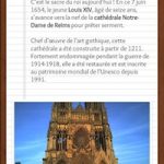 [Pr&eacute;sentation Application] L&rsquo;almanach d&rsquo;Anatole | Le blog de Constantin image 6