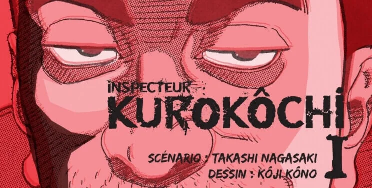 Avis Manga - Inspecteur Kurokôchi T.1 | Le blog de Constantin image 1