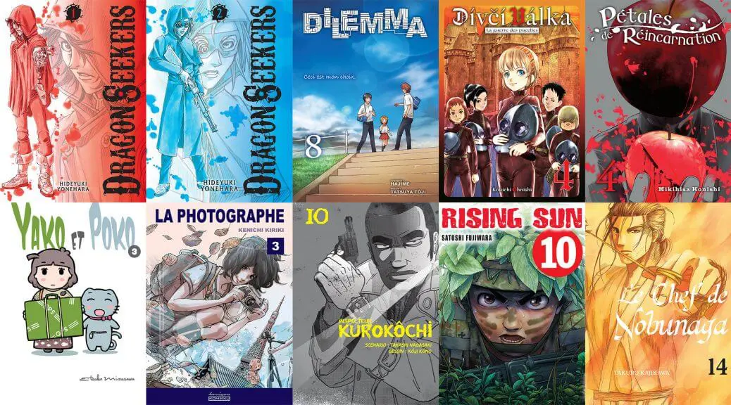 Les sorties manga de Février chez Komikku ! | Le blog de Constantin image 1