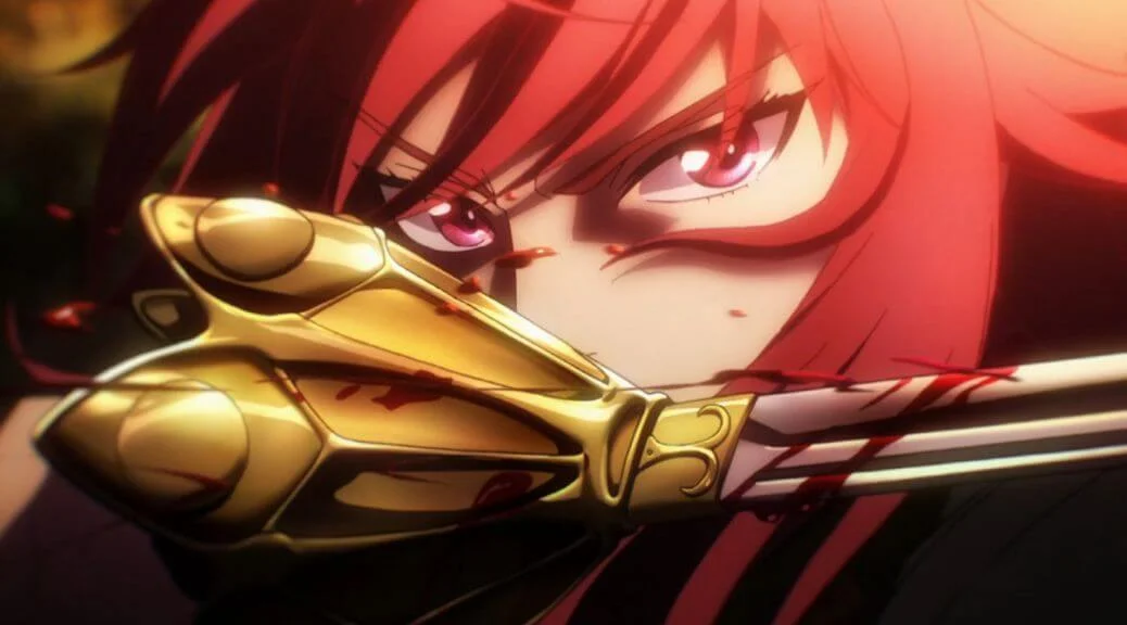 Yatori Alderamin Sky