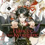 Couverture de La Fiancée du clan Kyougane (tome 1) : mon avis sur le seinen fantasy d’Anju Hino (Ki-oon)