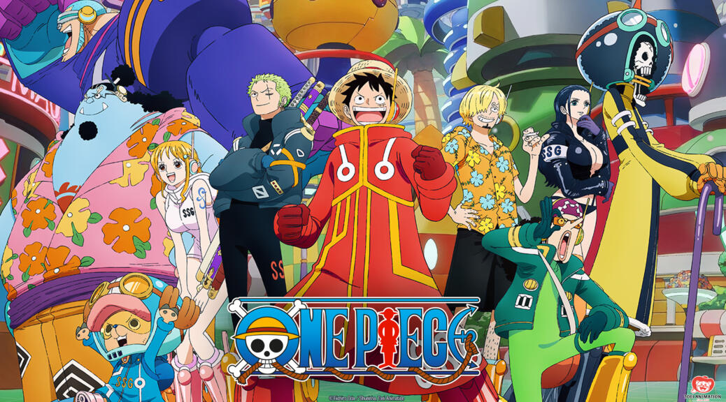 One Piece