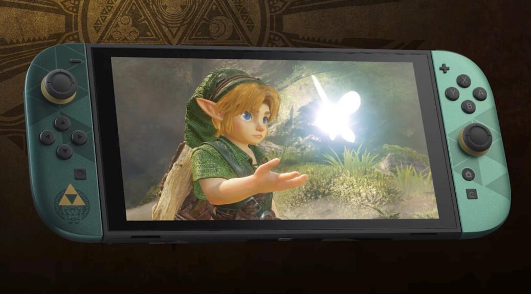 La Switch 2 collector des 40 ans de Zelda arrive le 29 octobre, sans le jeu dans la boîte