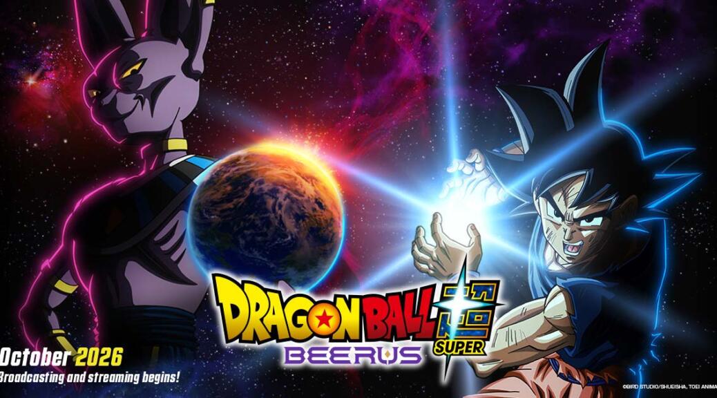 Dans quel ordre regarder Dragon Ball