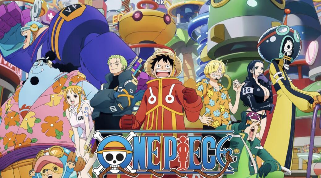 Dans quel ordre regarder One Piece